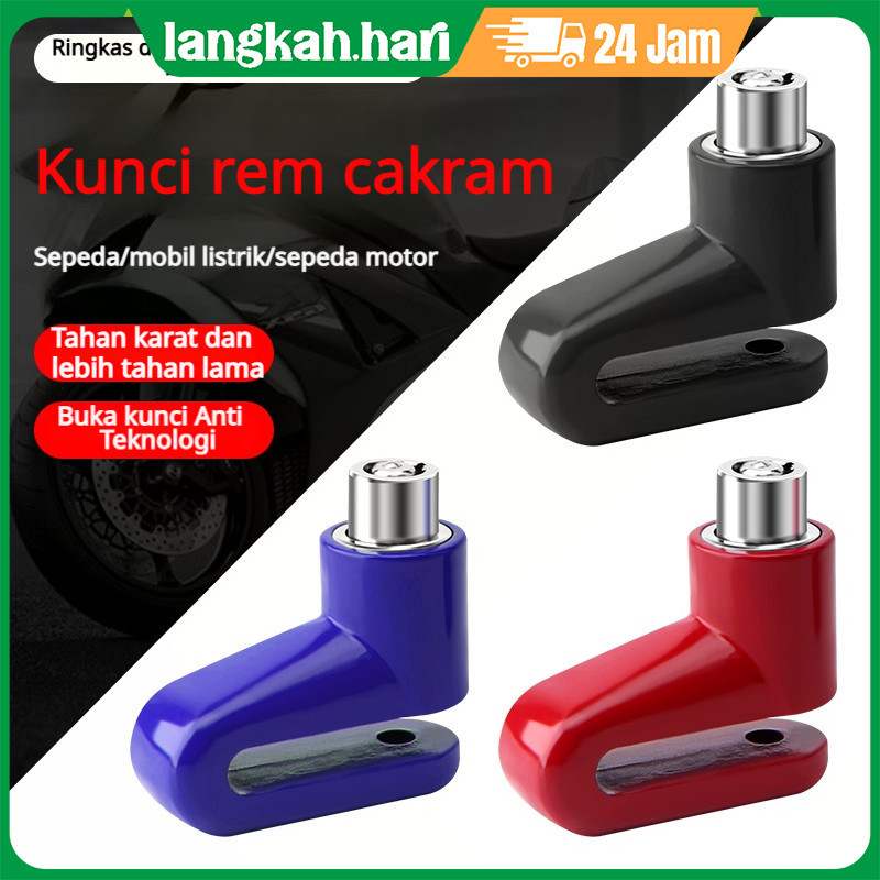 Kunci rem cakram sepeda gunung, kunci pengaman sepeda anti maling, kunci sepeda motor listrik, kunci