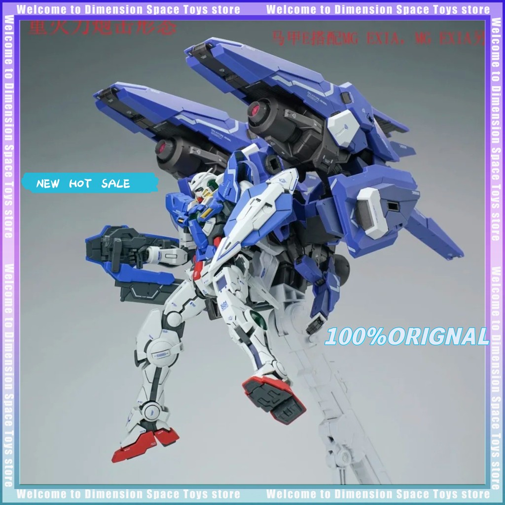 In Stock AK Model Stuo MG001 GN ARMS TYPE-E 1/100 MG MB Accessory Pack Collocation MG EXIA MG EXTA M