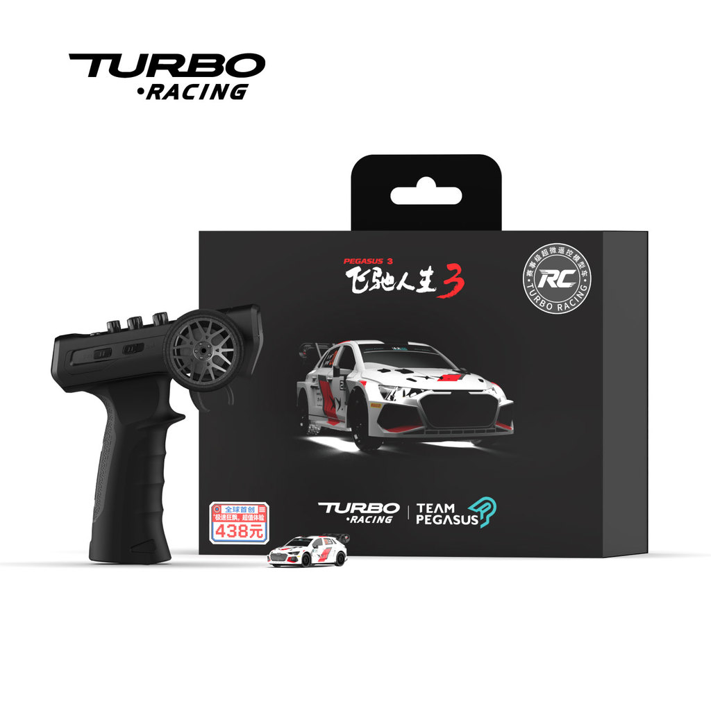 Turbo Racing C78 1:76 Rc Car Mini Pegasus 3 Official Joint Limited Etion RC Drift Car Racing Car Col