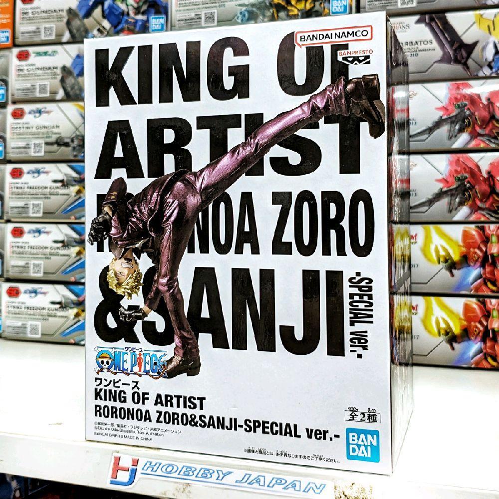 King Of Artist Sanji Special Ver Bandai Banpresto Figure