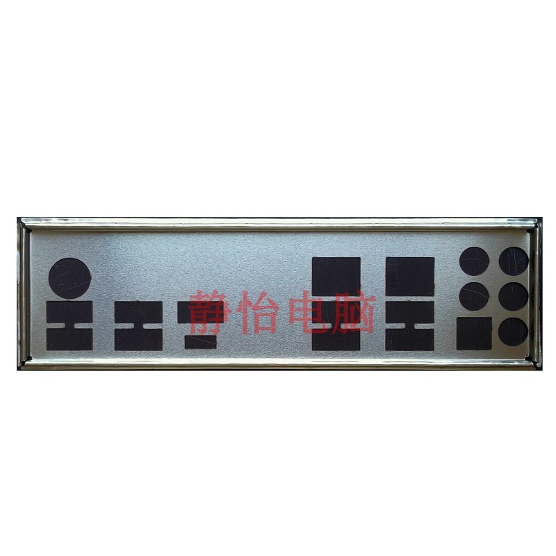 NEW Baffle for ASRock X399 Phantom Gaming 6 Back Plate I/O IO Shield Blank Motherboard Bezel
