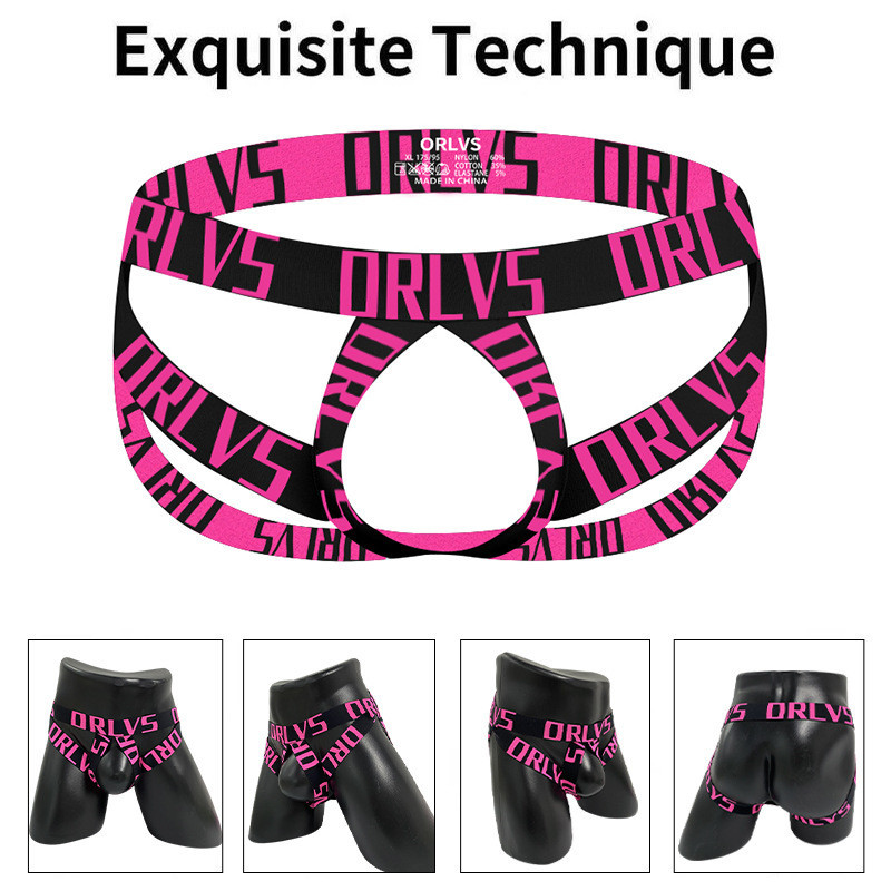 Jockstrap Strap ORLVS