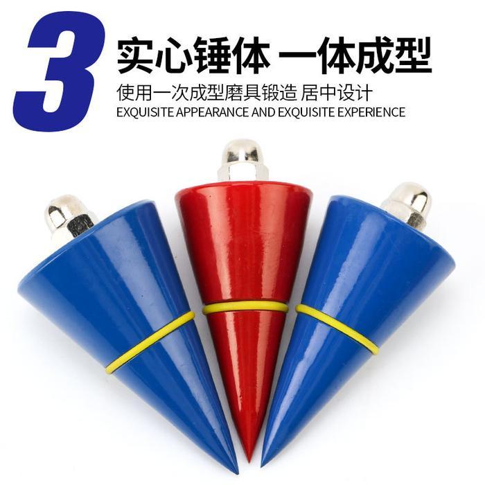 Lot Tukang 200 300 400 500 G/Bandul Timbangan Kerucut/Plumb Bob - Premium 600Gram