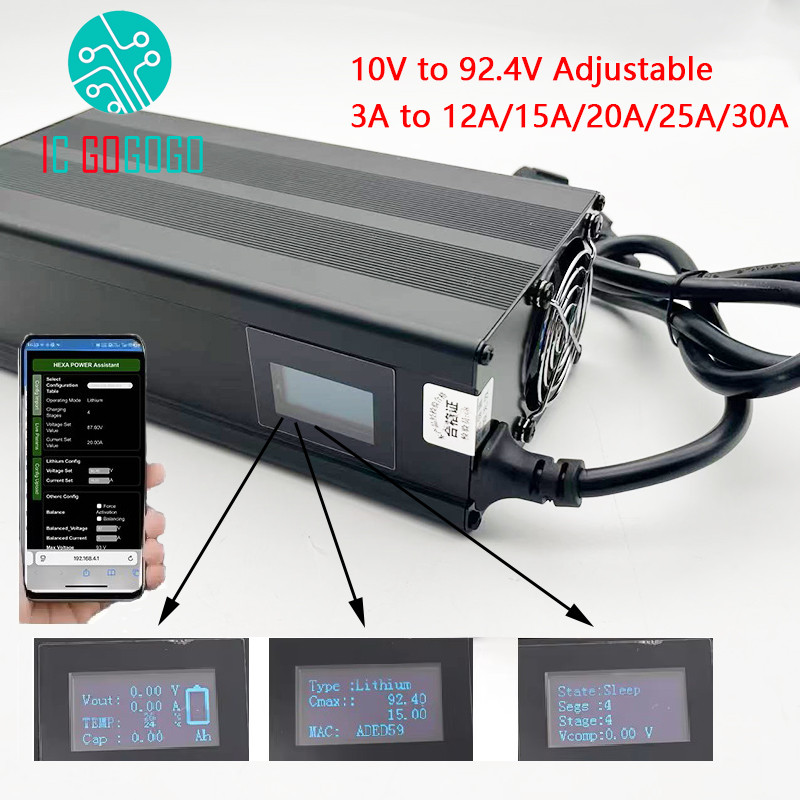 10V to 92.4V 3A to 30A Adjustable Lithium Battery arger 24V 36V 48V 60V 72V 84V 15A 20A 25A Li-ion i