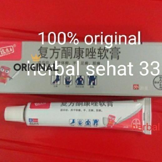 Salep Bl - Pi Kang Wang  - Asli 100%