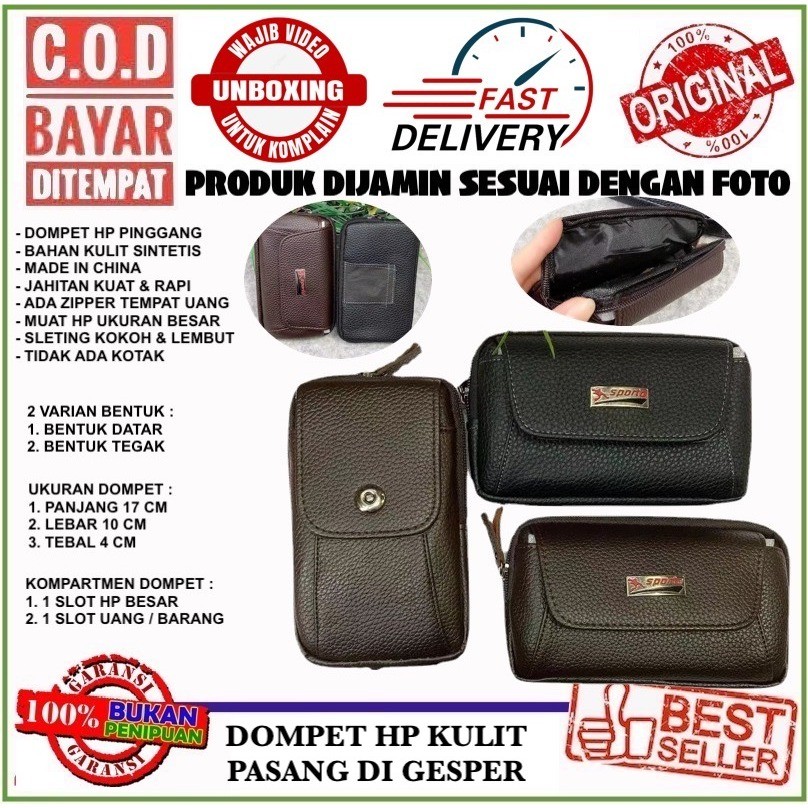 C.O.D Dompet HP Pinggang Muat Di Sabuk Gesper Bahan PU Kilat Keren Kulit Jeruk Muat HP Besar
