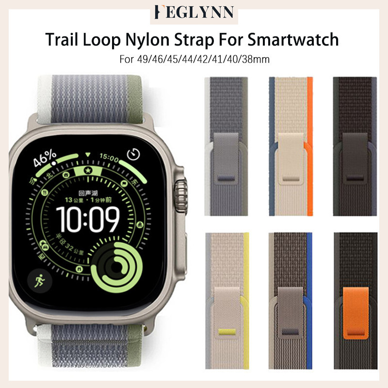 Trail Loop Nylon Strap for Tali Jam Tangan Smartwatch IWatch Ultra/SE 3 2 Apple Watch Series 11 10 9