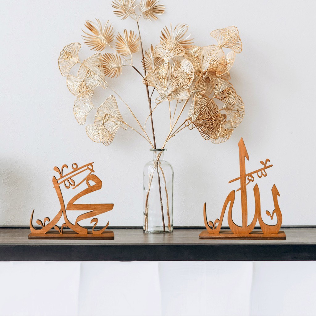 DEkorasi Kaligrafi Meja - Kalimat Allah & Muhammad
