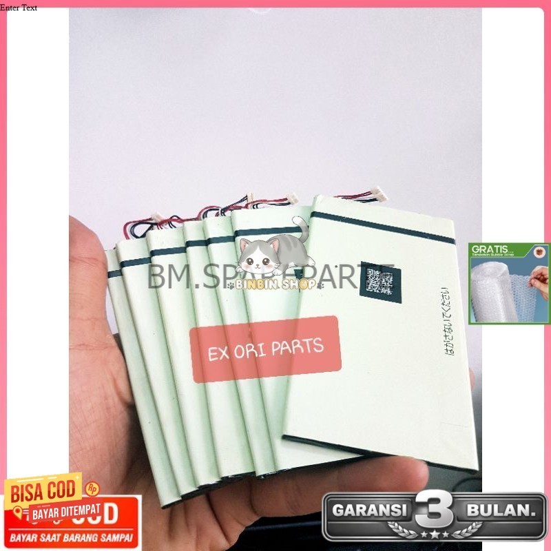 BATU BATERAI BATRE BATTRAY BATEREY FUJITSU ARROW NX F01F F03F F05F F-01F F-05F KOMPATIBEL ASLI