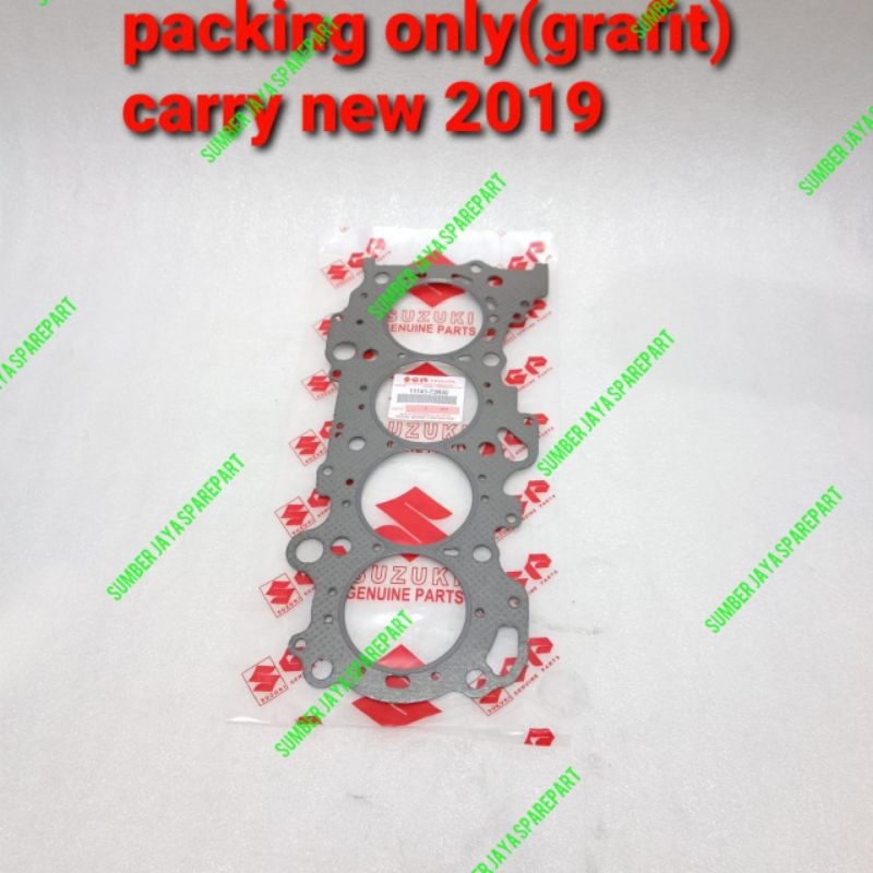 paking head carry new 2019 / paking only new carry 2019