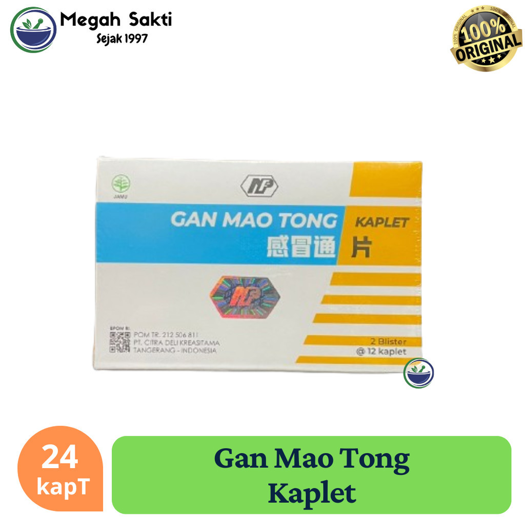 MGS - Gan Mao Tong Kaplet | Pereda Flu, Demam, Sakit Tenggorokan Asli CDK