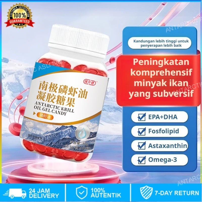 [Ekstrak Krill Antarctica Konsentrat Tinggi] Minyak Krill Antartika/Astaxanthin Kapsul/Omega 3 Krill