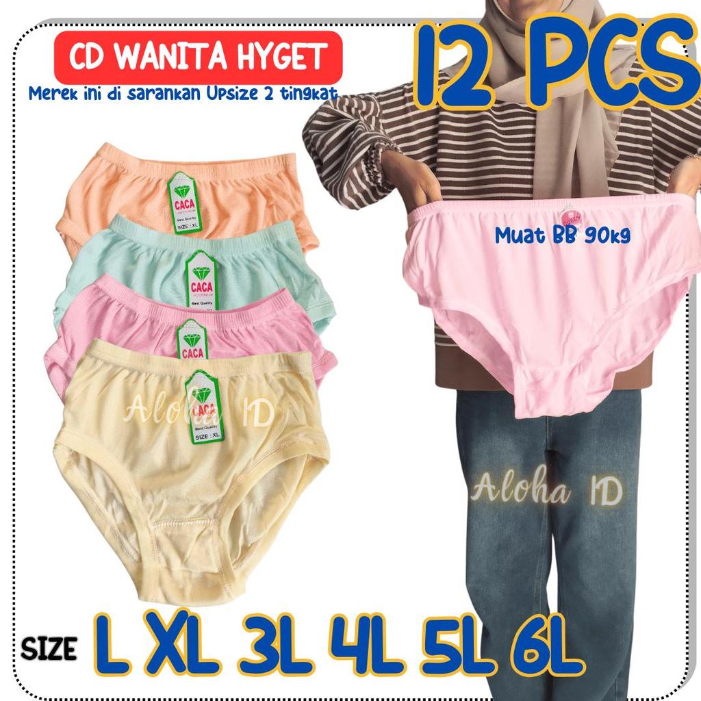 12 PCS CELANA DALAM WANITA HYGET CD WANITA JADUL CD ANAK REMAJA WANITA DEWASA CANTIK