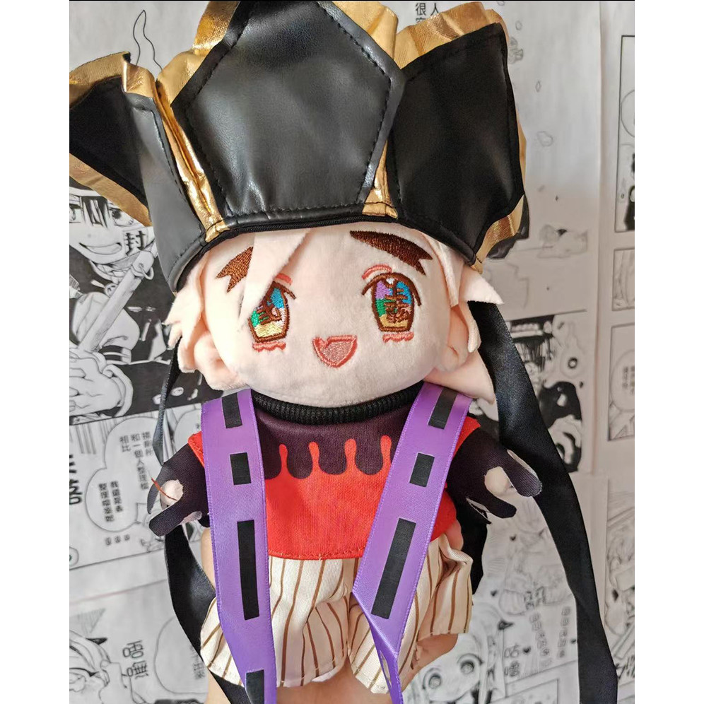 Demon Slayer Douma Cute Plush Dolls Anime Figure Clothes Can Be Changed Decorative Toy Collection Gi