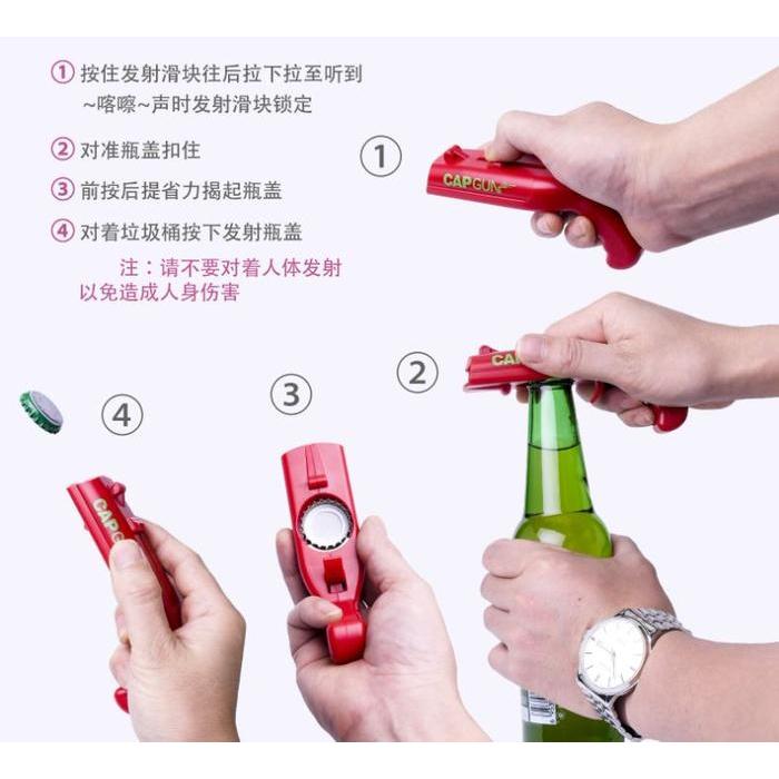 Promo Pistol Pembuka Botol Cap gun Bottle Opener di tembakan - Biru Terlaris