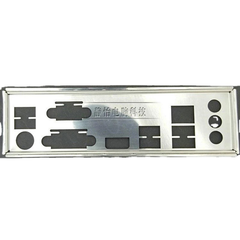 IO I/O Shield Back Plate BackPlate Bracket For GIGABYTE B360M DS3H GA-B360M DS3H Motherboard Baffle