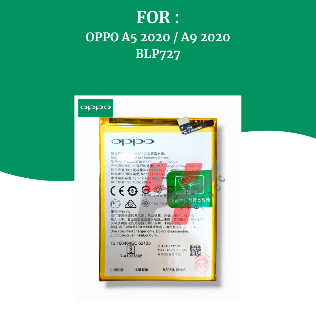 Baterai Oppo A5 2020, A9 2020 | Batre HP Oppo Original ( BLP727 ) | Battery Ori