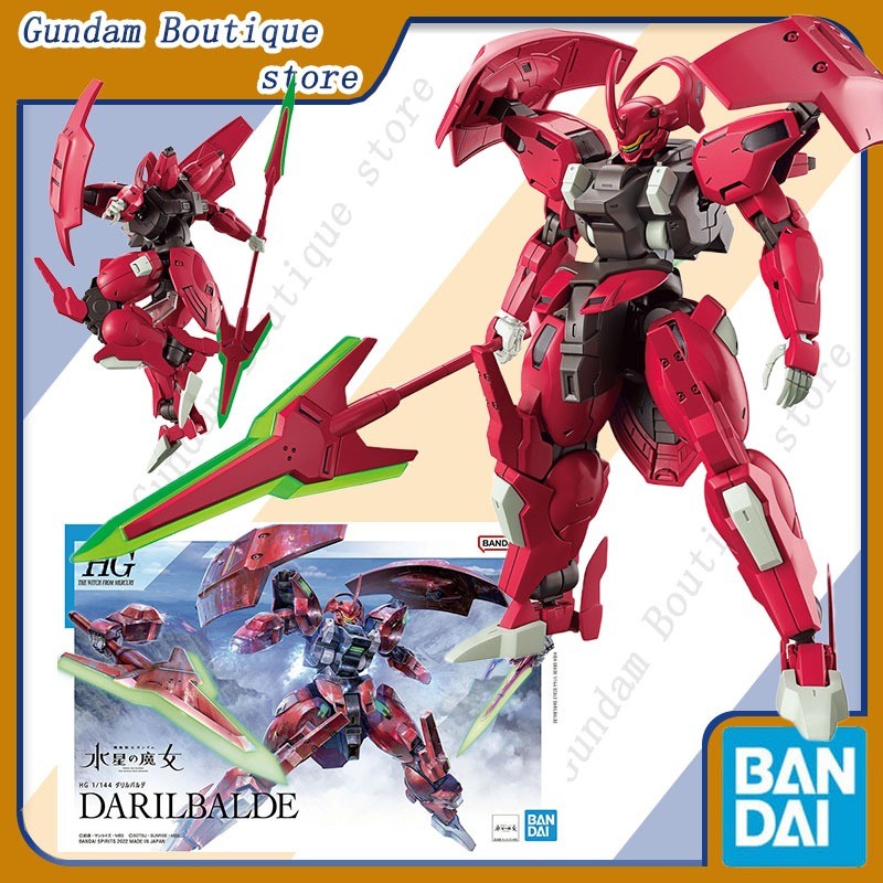 Bandai Genuine DARILBALDE HG1/144 Gundam The Witch From Mercury Anime Action Figure Collectible Asse