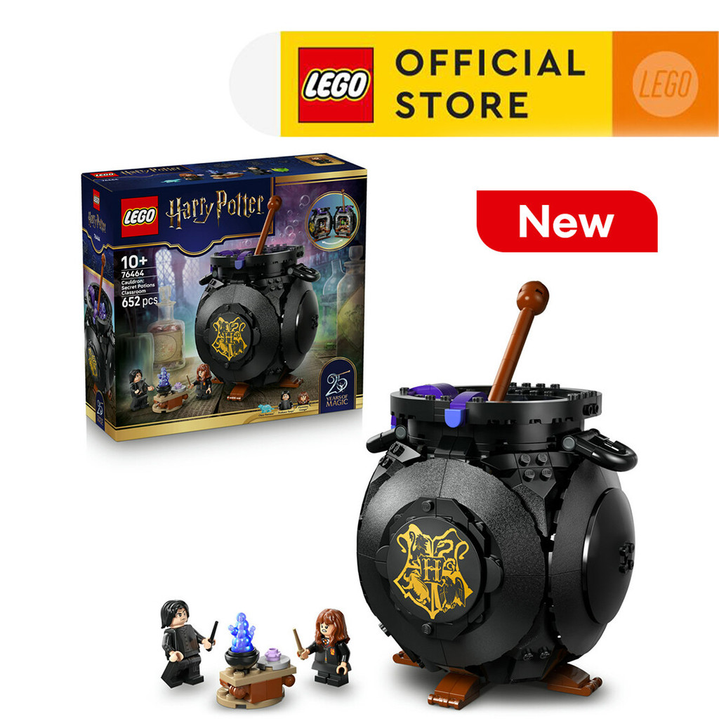 LEGO Harry Potter 76464 Cauldron: Secret Potions Classroom (652 Pieces), Building Block, Toys, Brick
