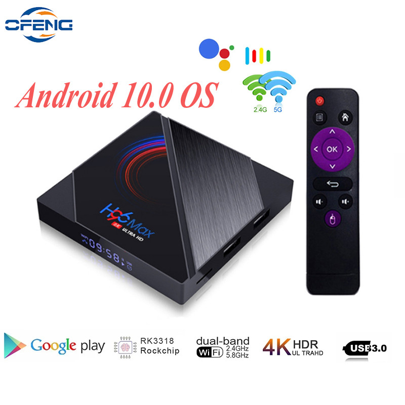 H96 MAX H616 Android 10 TV Box 4GB RAM 64GB ROM mea Player with 2.4&5.8G Dual WIFI 6K Ultra HD Youtu