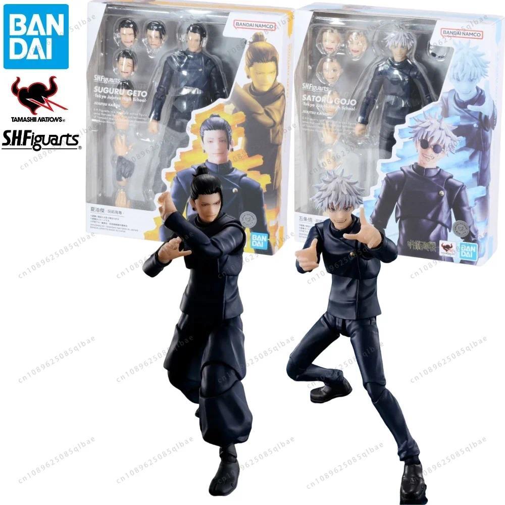In Stock Bandai S.H.Figuarts SHF JUJUTSU KAISEN SUGURU GETO SATORI GOJO GOJO Curse Technology High S