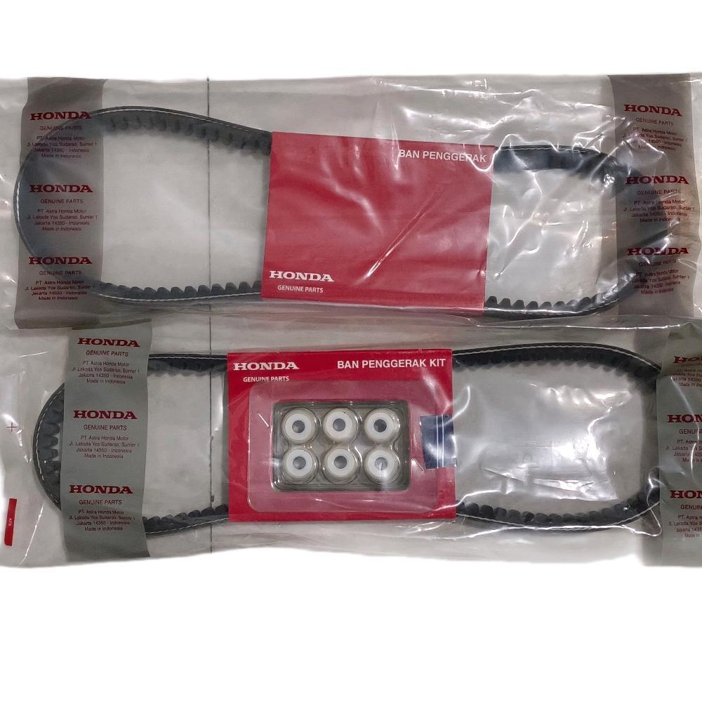 Van Belt BeAT eSP, BeAT POP eSP & Vario 110 eSP  23100K44BAO / 23100K44V01