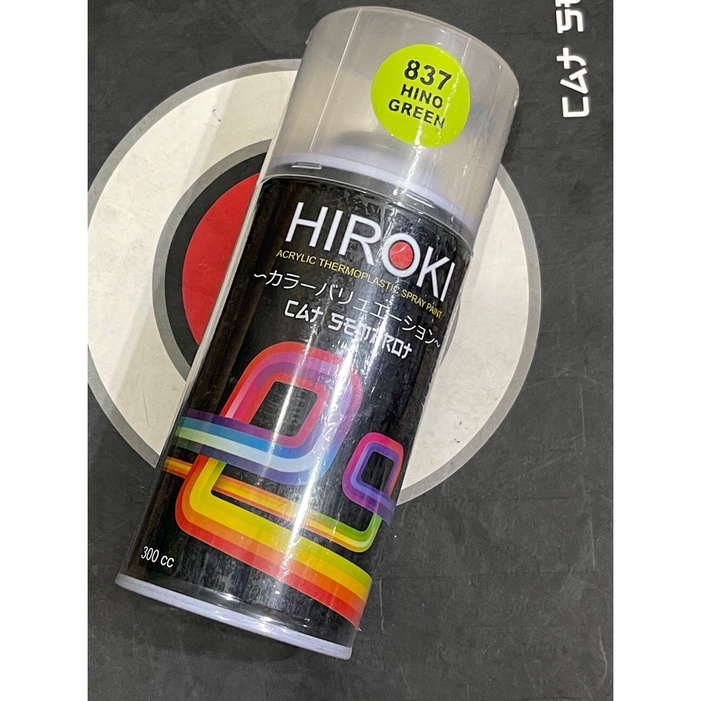 300 ML CAT SEMPROT HIROKI HINO GREEN PILOK HIROKI HINO GREEN PYLOX