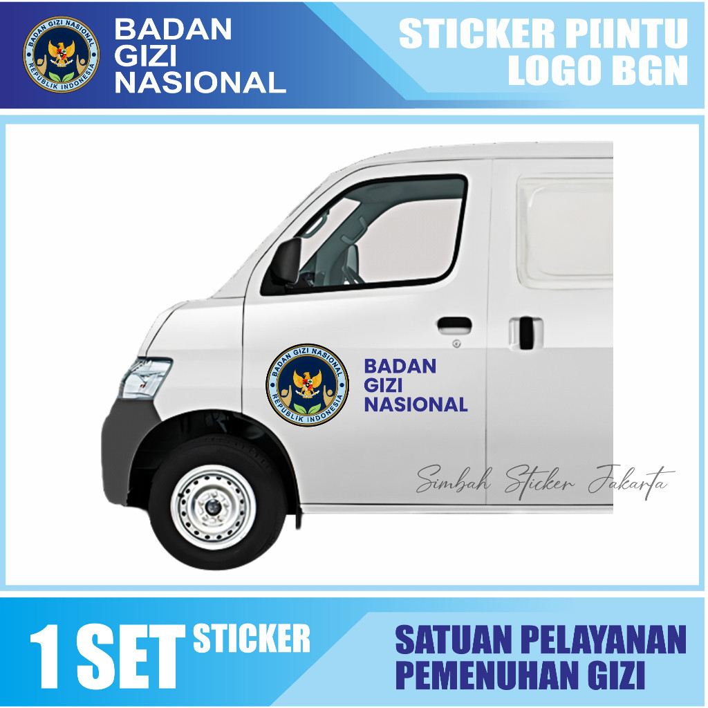 Stiker Mobil Gratis Makan Bergizi Semua Type / logo bgn pintu mobil / logo bgn mobil sppg #badangizi