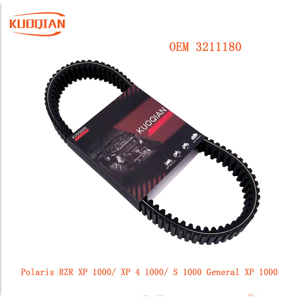 RZR UTV Drive Belt Replacement 3211180 for Polaris RZR XP / XP 4 1000 S 1000 General 999cc 2015 2016