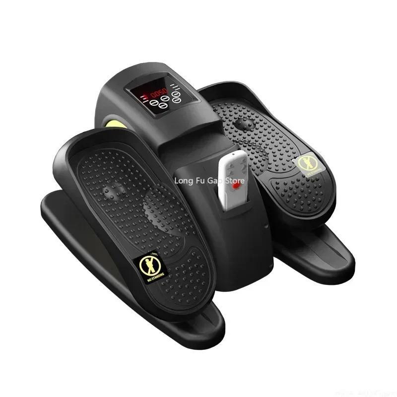 Mini Electric Elliptical Maine Indoor Fitness Equipment Rehabilitation Training Treadmill Elliptical