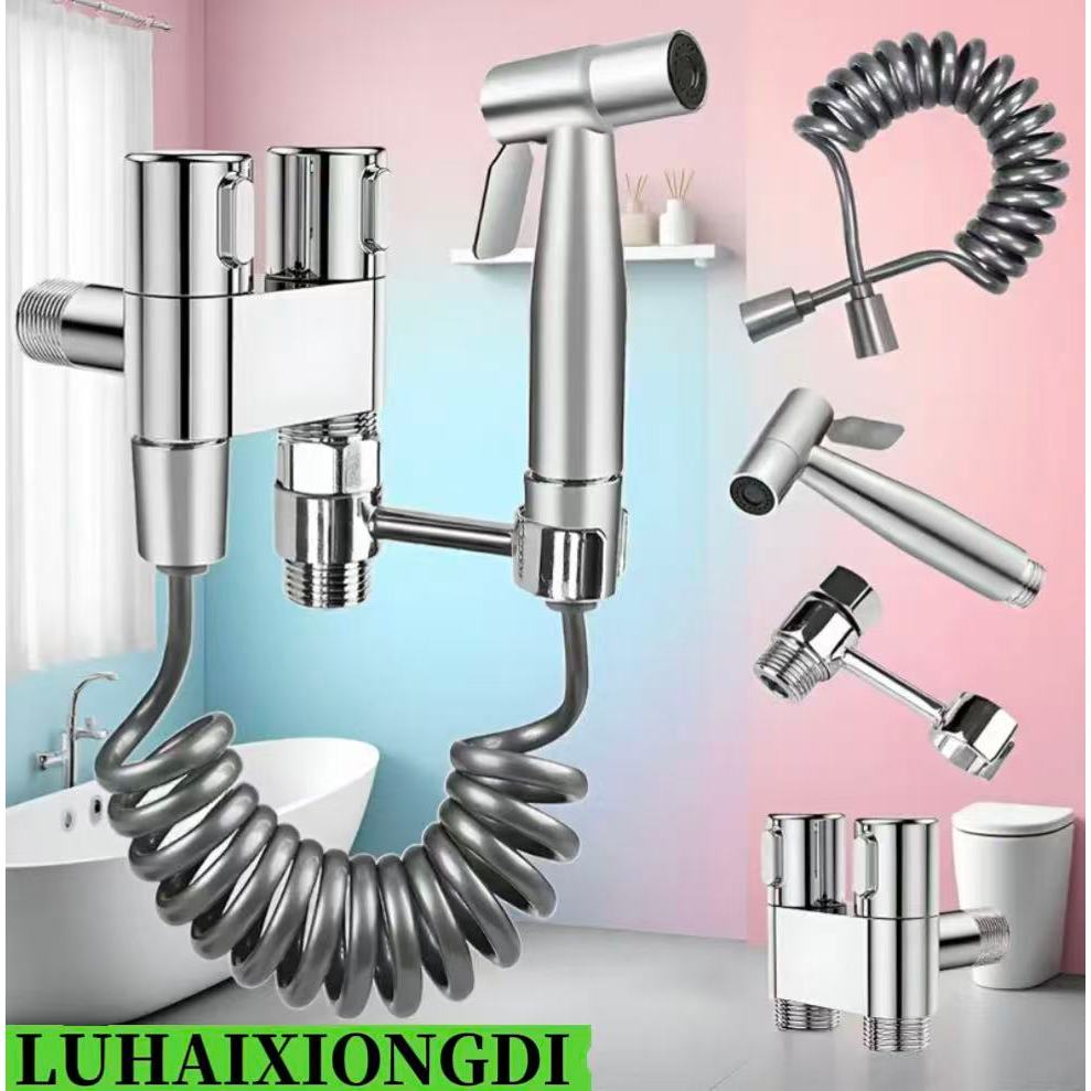 Modern toilet spray gun kit with handle and flexible hose - Heavy duty toilet spray gun system, easy