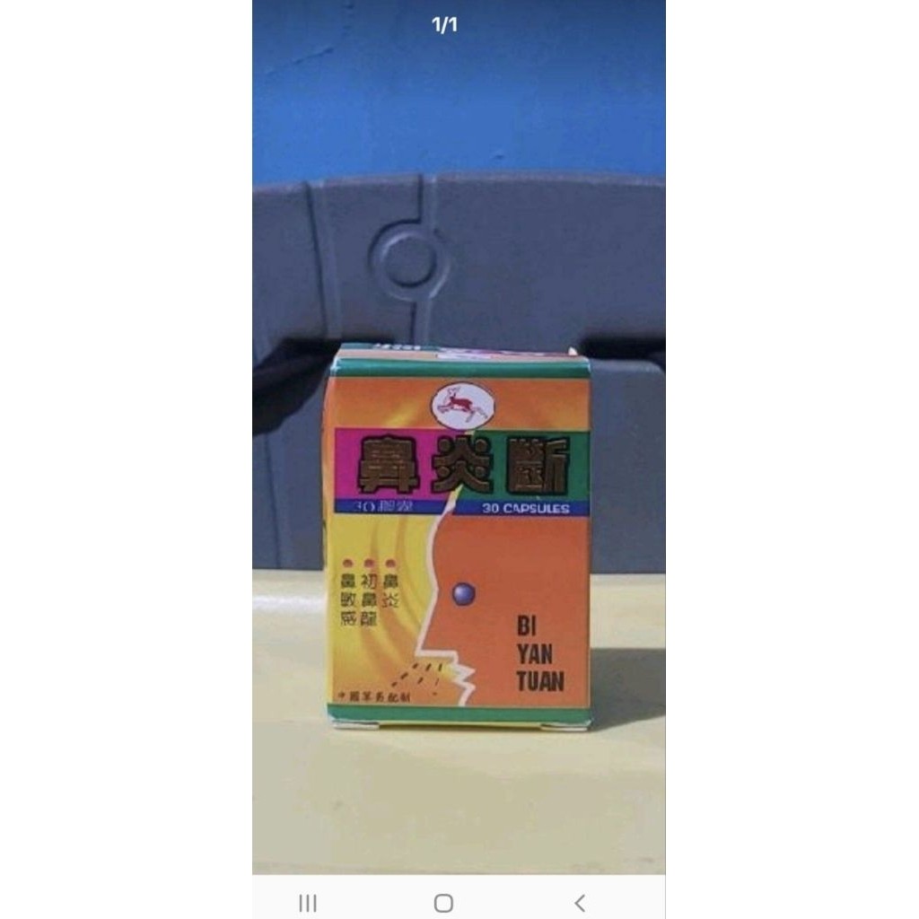 NO 1 DI SHOPEE BPOMM Bi yuan tuan bi tuan yan