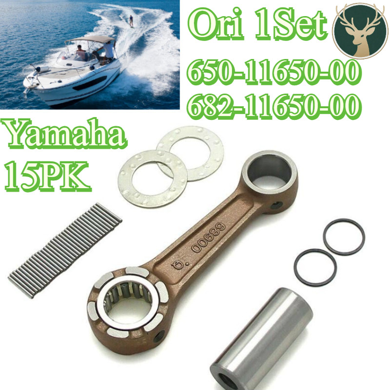 Product One