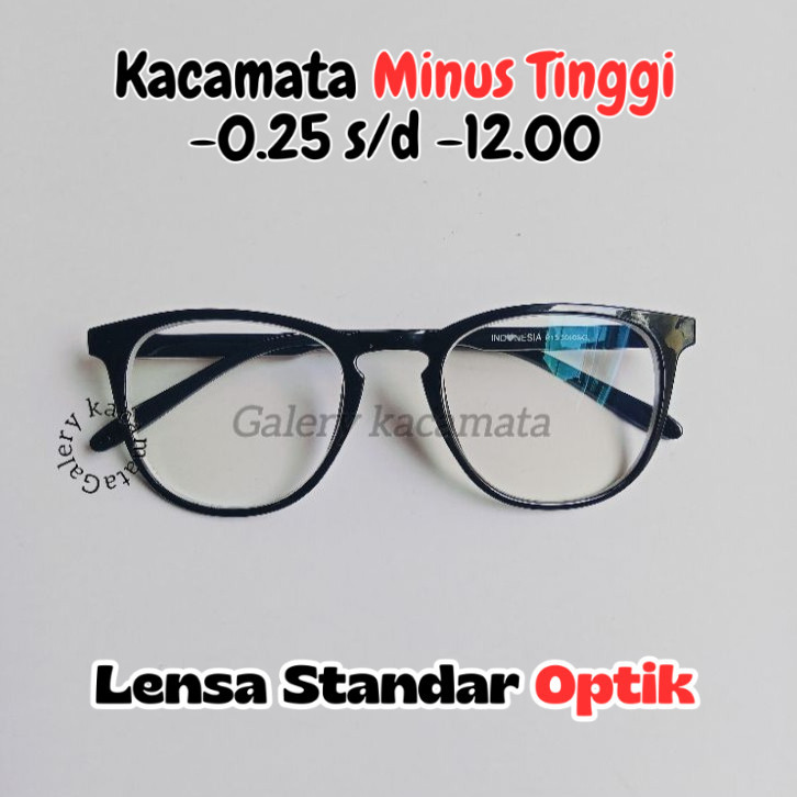 Kacamata Minus tinggi Pria Dan Wanita Kacamata Jarak Jauh Kacamata Minus Lensa Tipis.