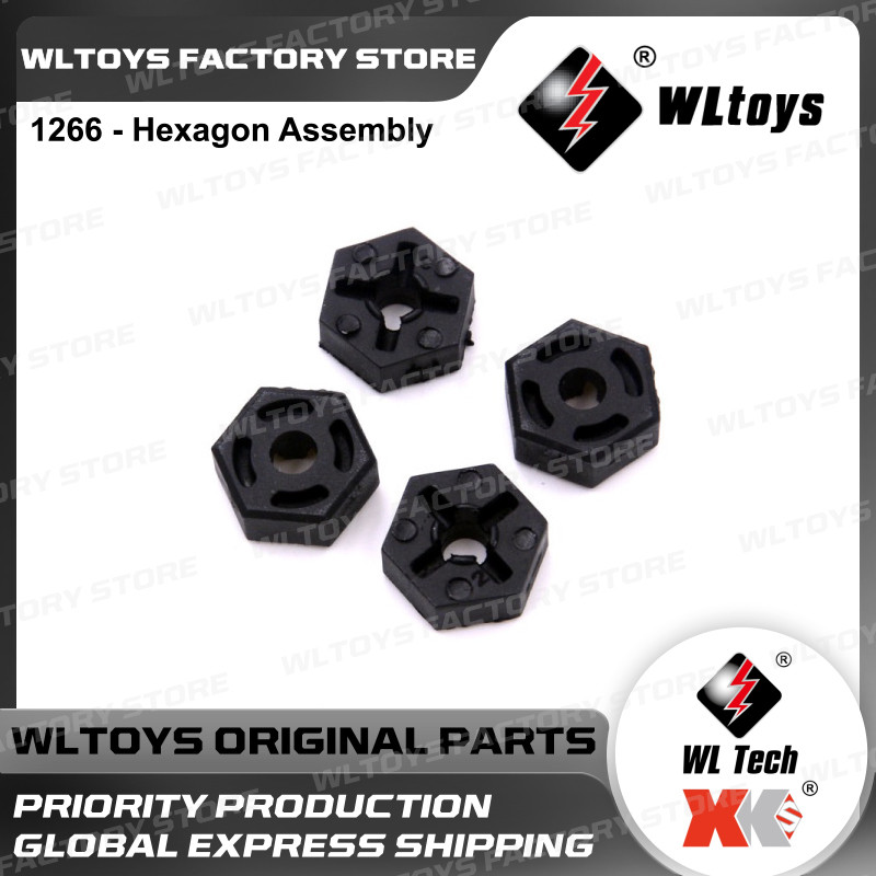 WLtoys 144001 124019 124017 124008 Hex Connector 144001-1266 WLtoys Spare Parts