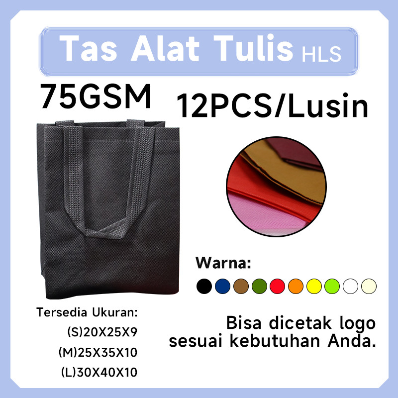 Tas Kotak Spunbond 12pcs | Goodie Bag & Totebag | Ukuran 20x25x9 25x35x10 30x40x10