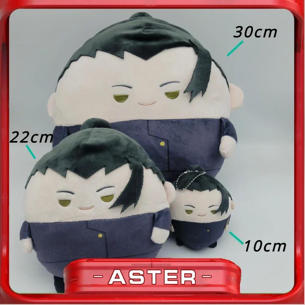 Jujutsu Kaisen Plush Doll Toys Gojo Satoru Ryomen Sukuna Toy Cute Soft Stuffed Doll Pillow Kawaii De