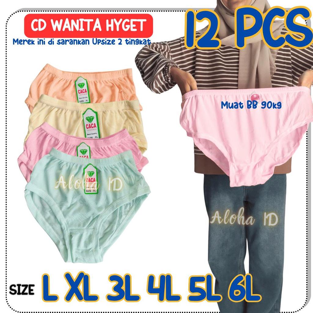 12 PCS CELANA DALAM WANITA HYGET CD WANITA JADUL CD ANAK REMAJA WANITA DEWASA WARNA WARNI