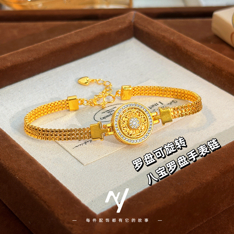 Gelang Jam Kompas Delapan Harta Karun Emas Berputar Baru