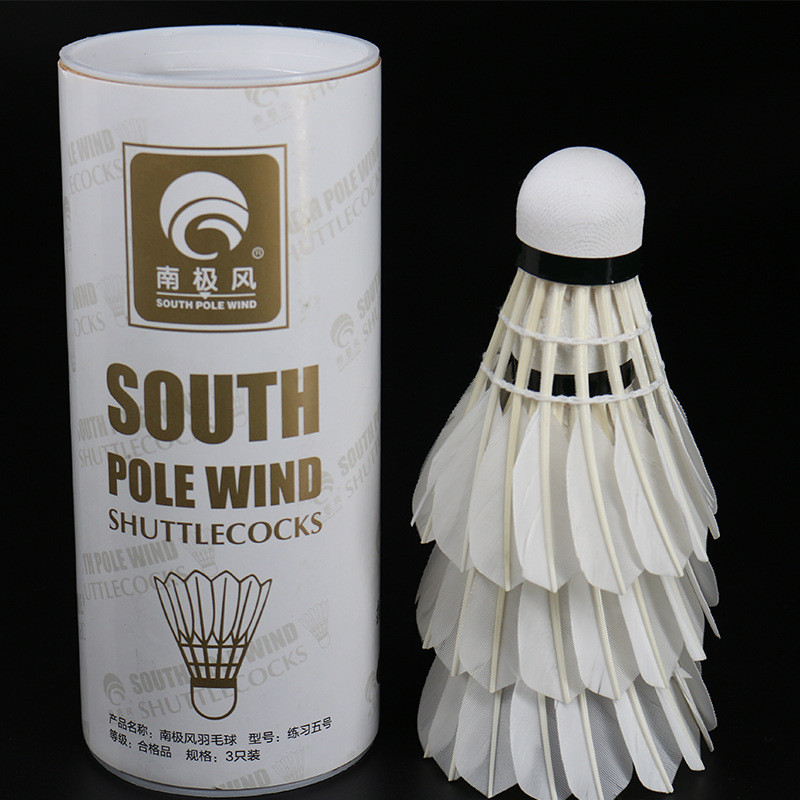 Badminton Shuttlecock White Goose Board Feather Flying Stability Durable Shuttlecock Ball 3pcs/ 6pcs