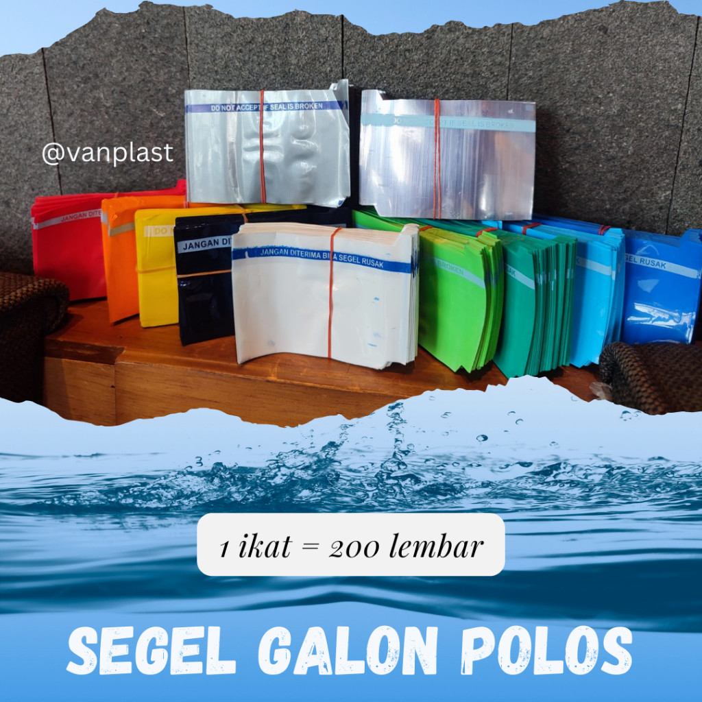 TERLARIS Segel Galon Polos