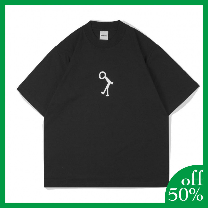 Heyfreak T-shirt Oversize Introvert