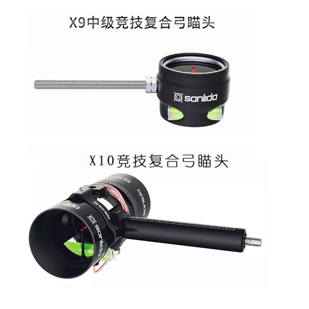 Sanlida Compound bow sight X9 X10 sight head 6X 8X lens Aiming Scope Competition Archery Shooting Ta