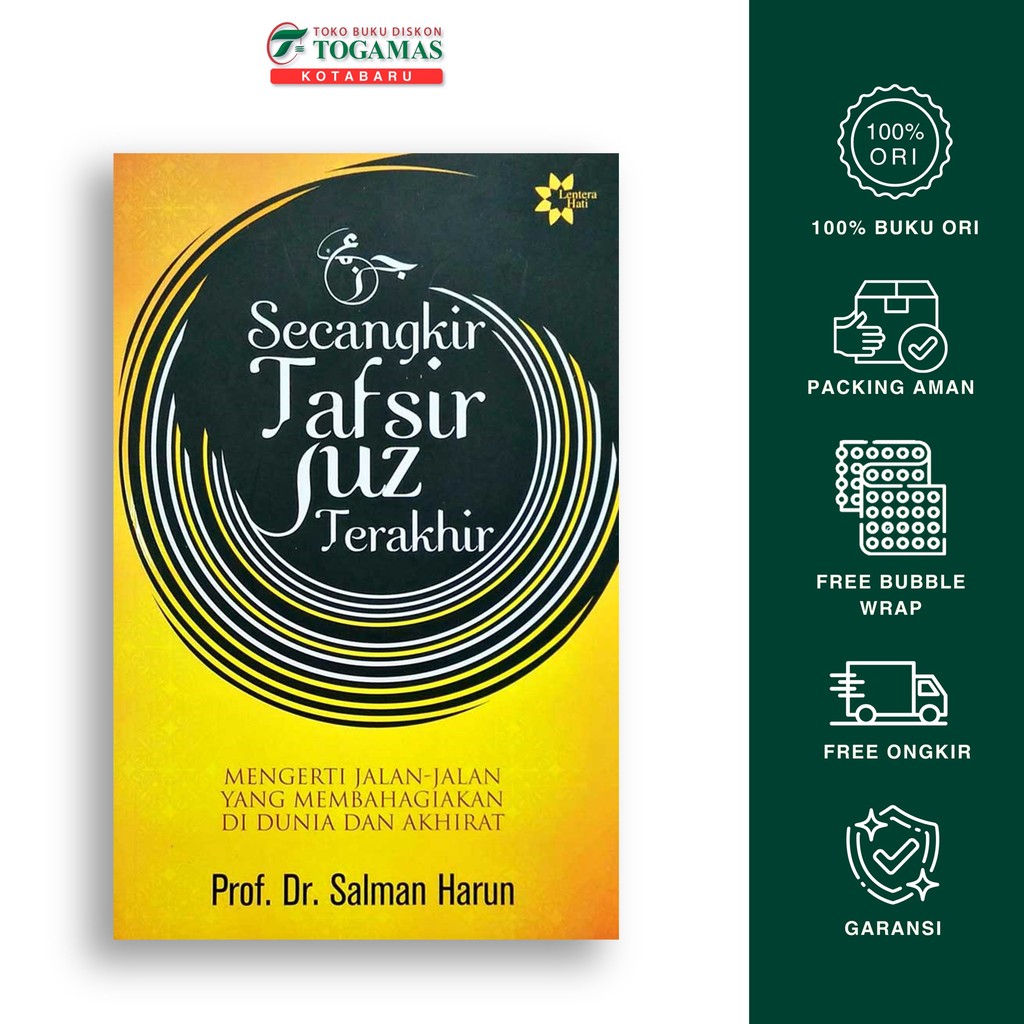 Secangkir Tafsir Juz Terakhir - Salman Harun