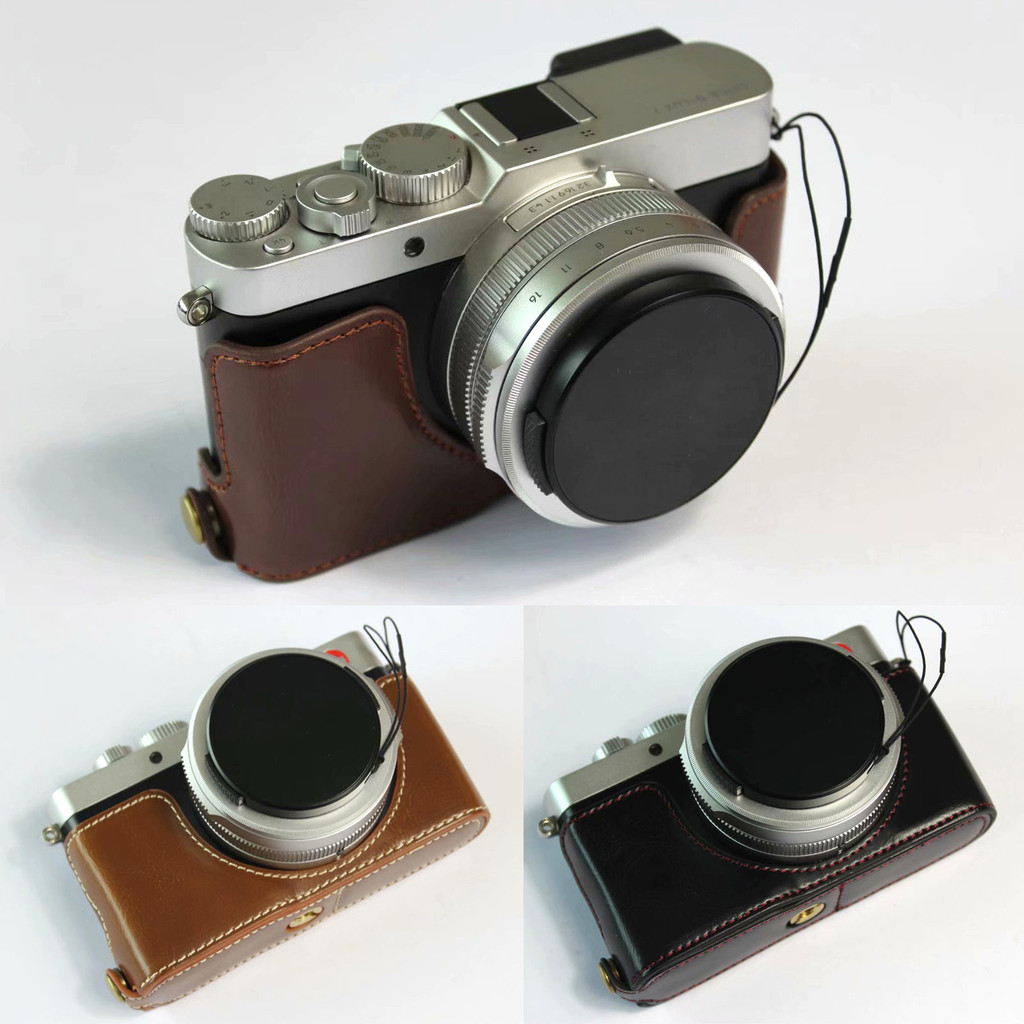 Leather Half Camera Case Grip for Leica D-LUX 7 D-LUX7 19115