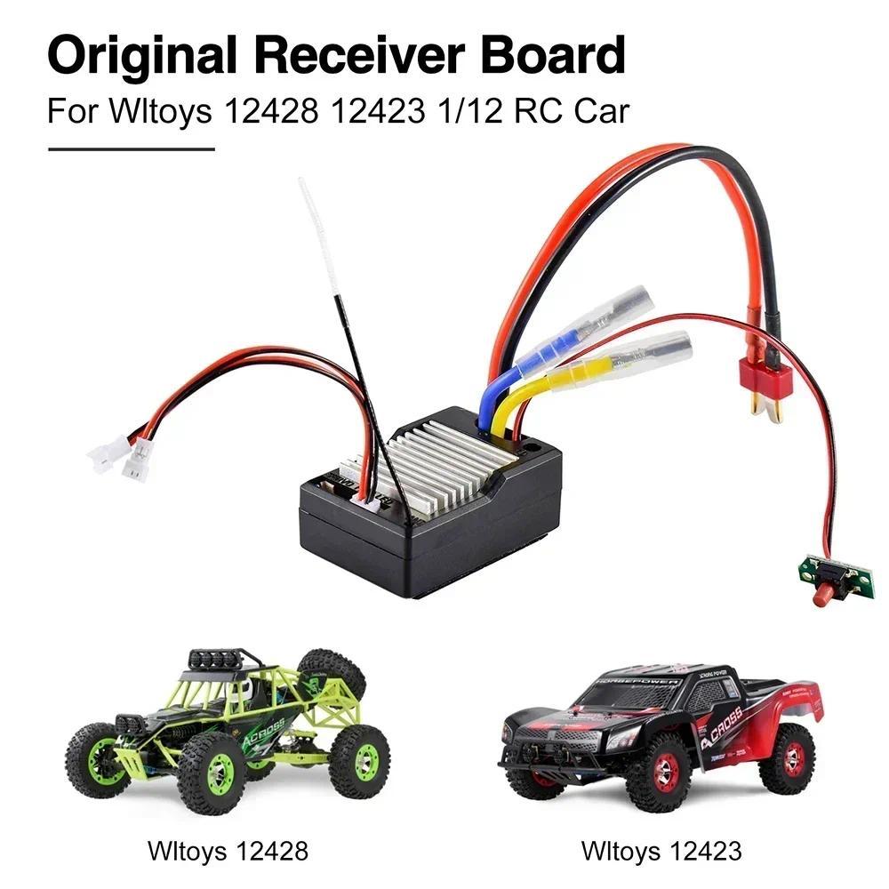 Original Wltoys 12428 12423 RC Car Receiver Spare Parts 12428-0056 Circuit Board Main Board for 1/12