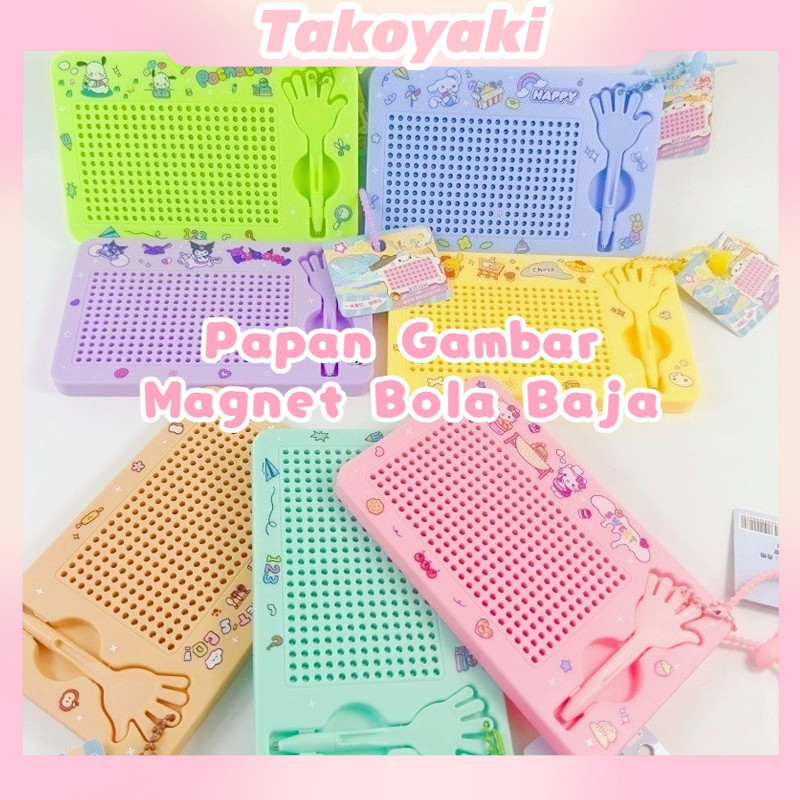 Papan Gambar Magnet Bola Baja Anak / Mainan Anti Stres Edukasi / Papan Tulis Magnet untuk Balita-Had