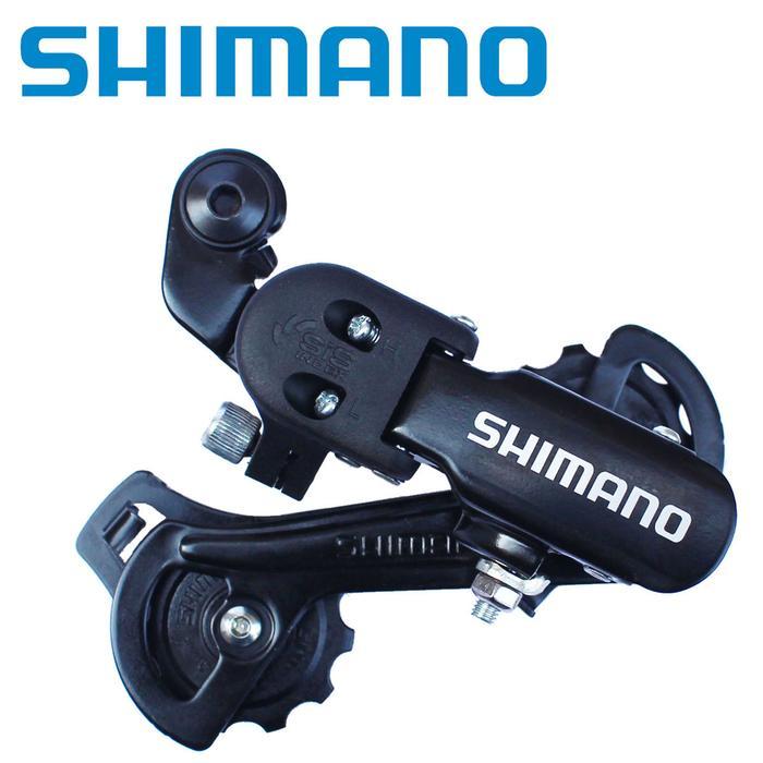 RD Shimano Tourney TZ-31-A-GS 6/7 Speed Model Baut & Model Jepit - RD Model Baut