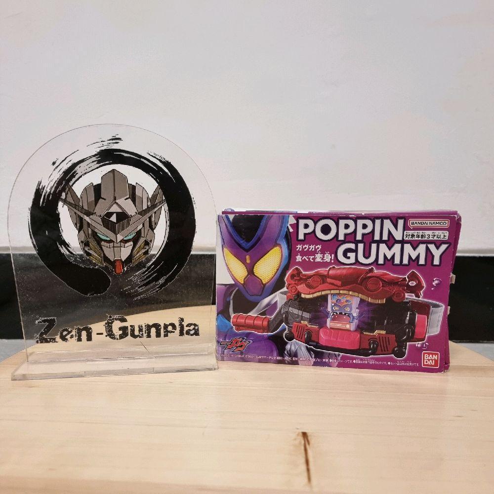 DX Strange Treasure Box BANDAI RHS Kamen Rider Gavv Purple Ver. Kuuga Gochizo Henshin Belt Gavv Camp