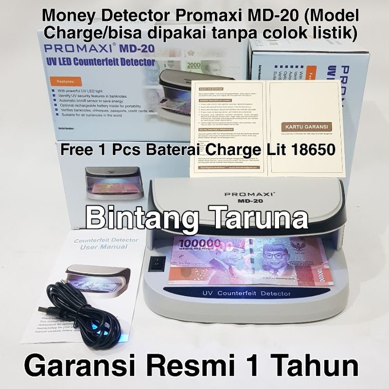 UV LED Detector Promaxi MD-20 Money Detector Promaxi MD20 UV LED COUNTERFEIT DETECTOR PROMAXI MD20